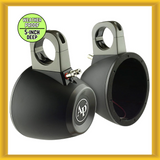 Audiopipe Marine 6" Compact Wakeboard Tower Speaker Empty Enclosures (PAIR) NEW